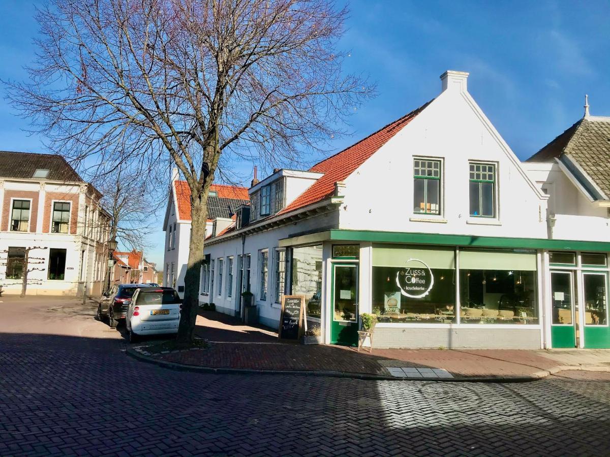 Vakantiehuis Dorpsplein Koudekerke Dış mekan fotoğraf